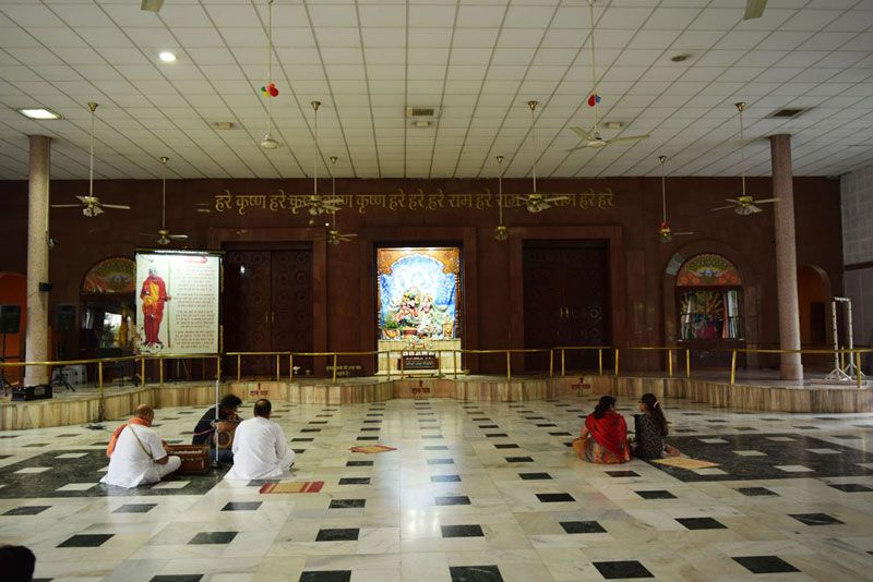 ISKCON Chandigarh